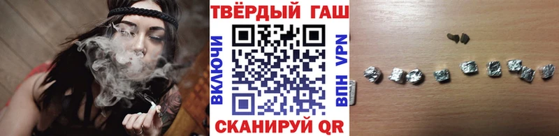 Где можно купить наркотики Козьмодемьянск Канабис  Кокаин  БУТИРАТ  Мефедрон 