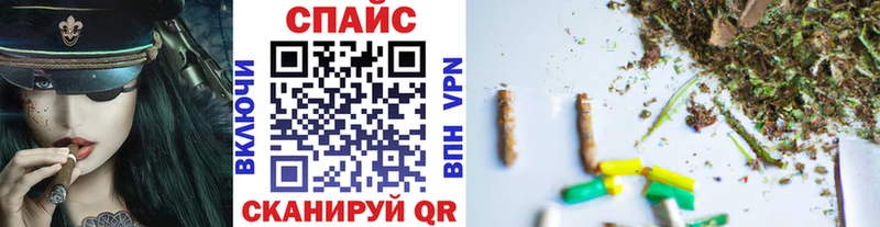 где купить наркоту  Козьмодемьянск  Бутират жидкий экстази 