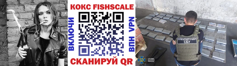 мега вход Козьмодемьянск Кокаин Перу