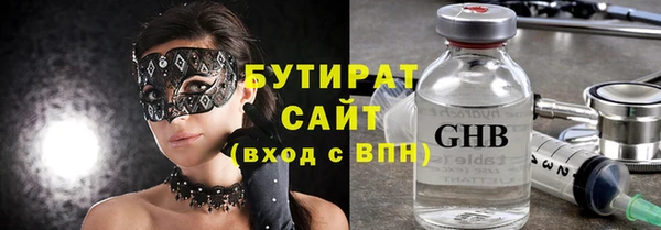 jwh Вязьма