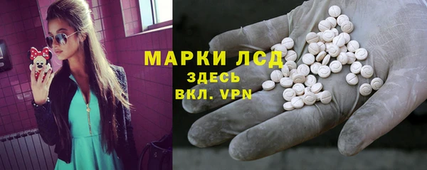 гашиш Вяземский
