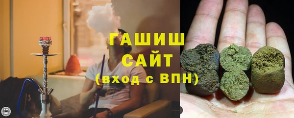 тгк Вязники