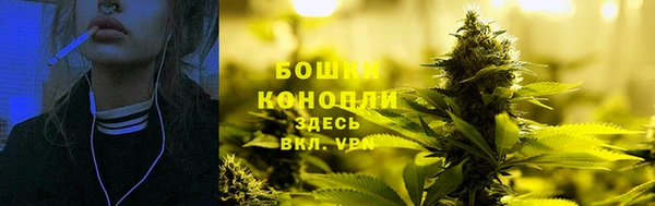 гашиш Вяземский