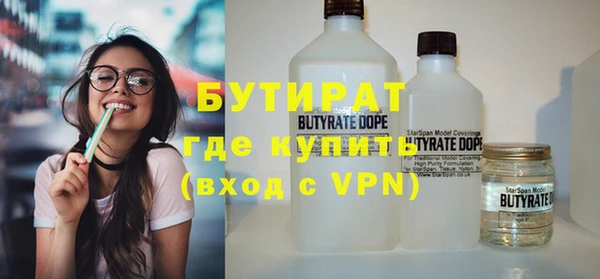jwh Вязьма