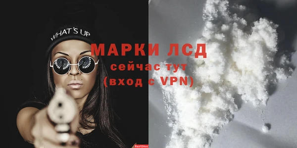 jwh Вязьма