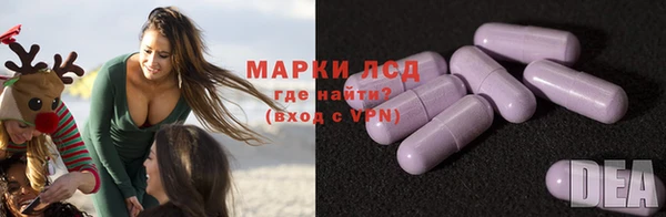 гашиш Вяземский