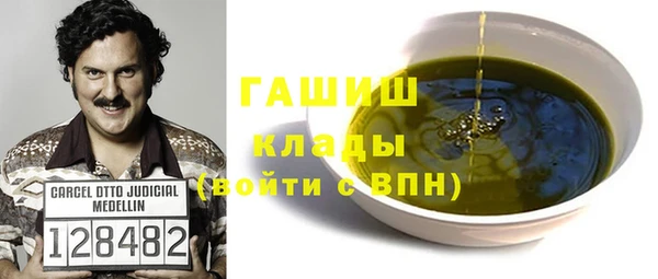 jwh Вязьма