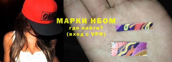 jwh Вязьма