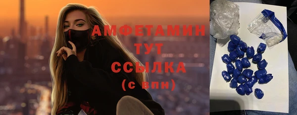 jwh Вязьма