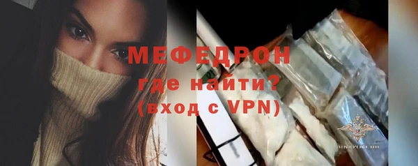 jwh Вязьма