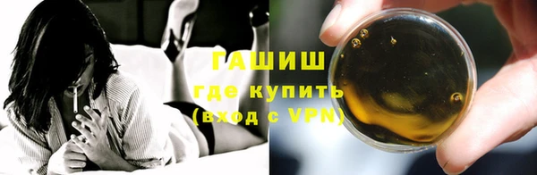 jwh Вязьма