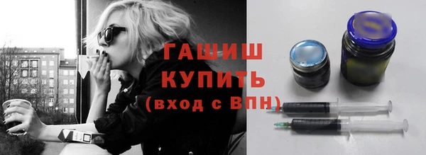 тгк Вязники