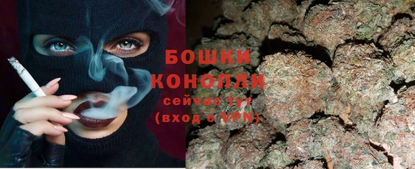 jwh Вязьма