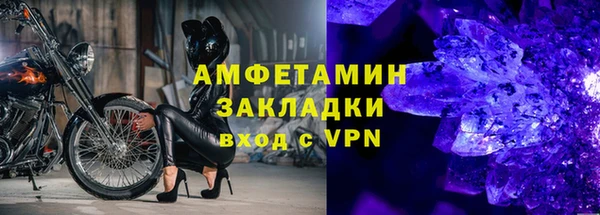 jwh Вязьма