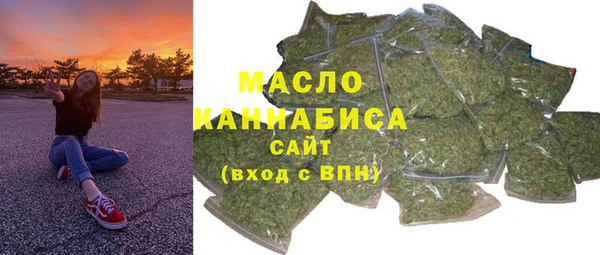 jwh Вязьма