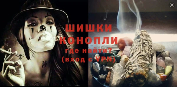 jwh Вязьма