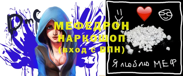 jwh Вязьма