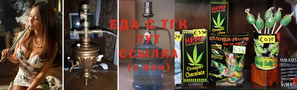 гашиш Вяземский
