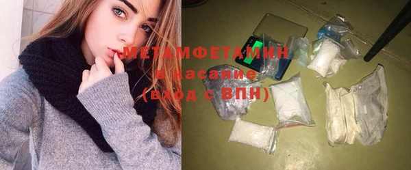 jwh Вязьма