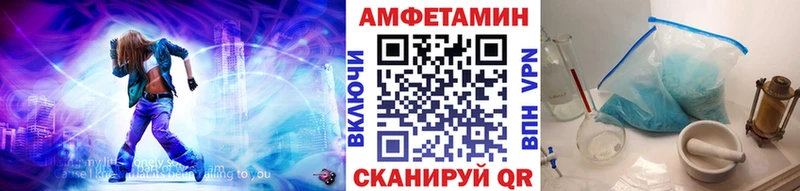 Первитин Декстрометамфетамин 99.9%  Козьмодемьянск 