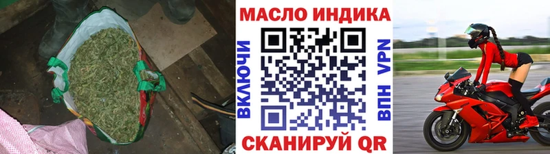 где можно купить   Козьмодемьянск  ТГК вейп 